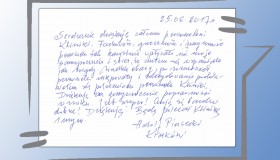 Księga wpisów 